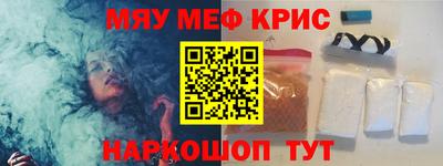 хмурый Гудермес