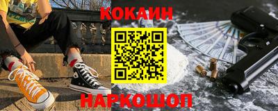 сатива Гулькевичи