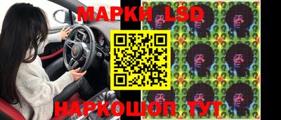 сатива Гулькевичи