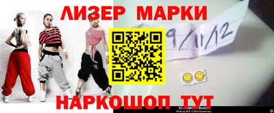 хмурый Гудермес