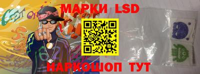 кокаин колумбия Гуково