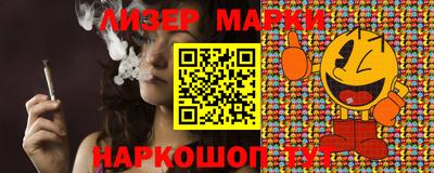 кокаин колумбия Гуково