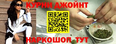 кокаин колумбия Гуково
