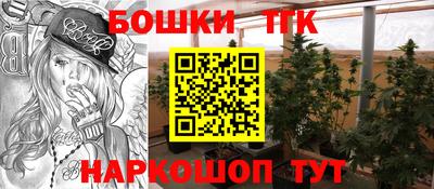 кокаин колумбия Гуково