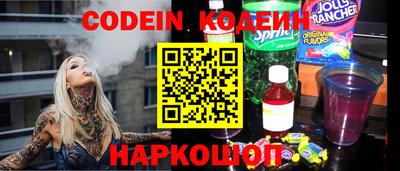 хмурый Гудермес