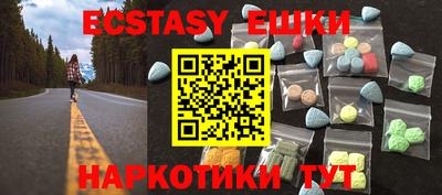 кокаин колумбия Гуково