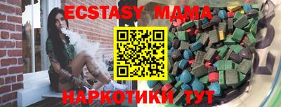 кокаин колумбия Гуково