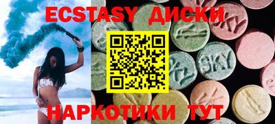сатива Гулькевичи