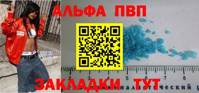 кокаин колумбия Гуково