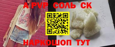 кокаин колумбия Гуково