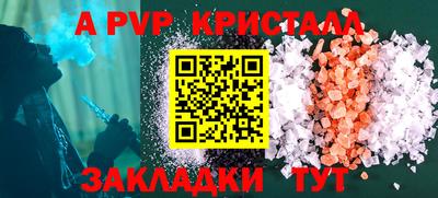 хмурый Гудермес