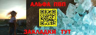 кокаин колумбия Гуково