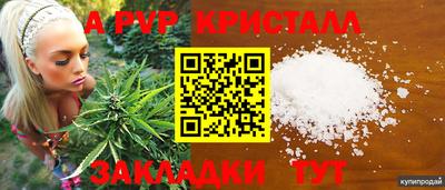 кокаин колумбия Гуково