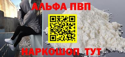 хмурый Гудермес