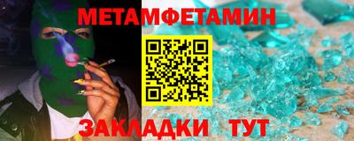 хмурый Гудермес
