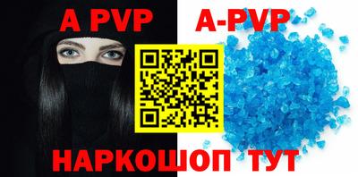 кокаин колумбия Гуково