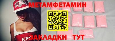 хмурый Гудермес