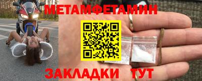 кокаин колумбия Гуково