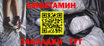 хмурый Гудермес
