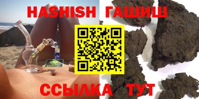 хмурый Гудермес