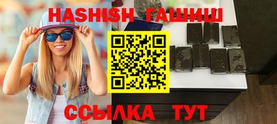 хмурый Гудермес