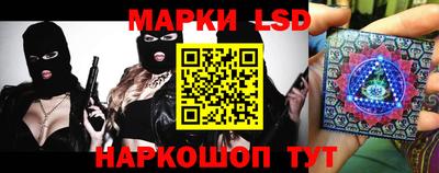 сатива Гулькевичи