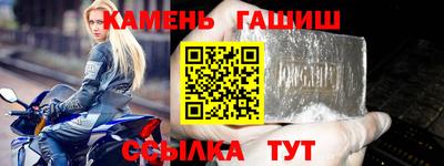 хмурый Гудермес