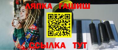 кокаин колумбия Гуково