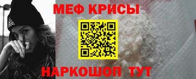 хмурый Гудермес