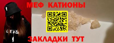 сатива Гулькевичи