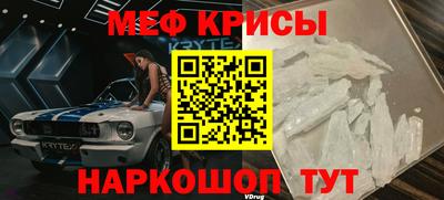 хмурый Гудермес