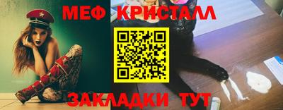 кокаин колумбия Гуково